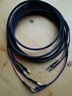Ks.13385l-1 16ga Western Electric Genuine We Strand Speaker Cables Pair