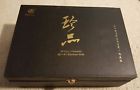 6ca7-z Shuguang 2pc 50 Years