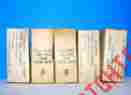 9001 Rca Ken-rad Jan Wwii Nos Lot 5 Radio Amplifier Vintage Vacuum Tubes Valve Tested