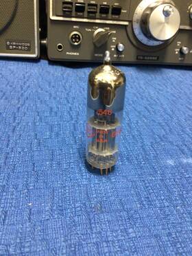 7548 Cbs Tube - Excellent Condition