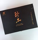 Cv181-z Shuguang Usa Located Set