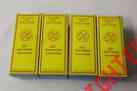Gekt88 Kt88 Electron Getter Vacuum Triple Tube 4 Ge Shuguang Lot