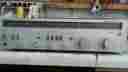 Hk350i Harman Kardon Vintage Stereo Receiver