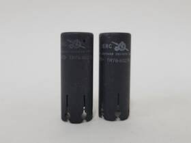 Trt6-6027b Ierc Trt6-6072b Heat Dissipating Tube Shield For 7044 6fq7 12bh7 6cg7