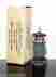 Jhs-12ax7 Sylvania Nos Nib Ecc83 Long Plates Tube Test