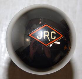 Jx-201a Jrc Vacuum Tube. Engraved Base Globe Shape. Tests New On Calibrated Tv7