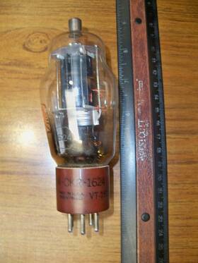Jan-ckr-1624 Ken-rad Strong Fat Bottle Brown Base / Vt-165 Tube