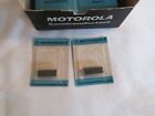 Mc7451l Motorolla Nos Motorola Electronics Semiconductors Box Sealed