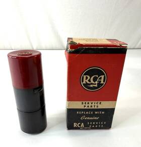 79096-b Rca Nice Used Victrola 1950s 45 Rpm Spindle Free Shipping