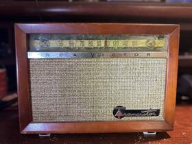 9-tx-2 Rca Vintage Victor The Inch Starliner Untested As-is All Transistor Radio