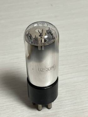 Uz-30mc Riken Mint Tube Tested Good Condition Japan