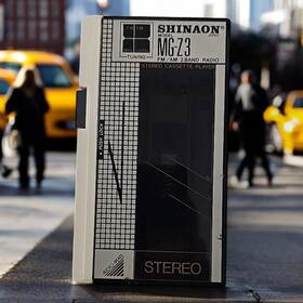Mg-z3 Shinaon Vintage Stereo Cassette Player Japan Made Working Tape Radio