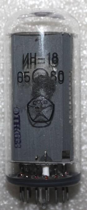 In-18 Soviet Otk63 Vtg Tube Large 3 Inch Nixie For Clock - H-18 Cccp 05-80