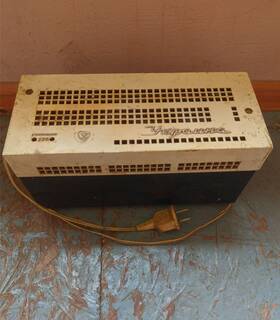 Usn-315 Soviet Vintage Ussr Voltage Stabilizer Working 220v Heavy Duty
