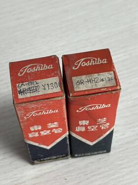 6r-hh2 Toshiba / General Electric Near Mint Vacuum Tubes Set Of 2 Japan