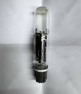 Ild3-k Ussr / P590 Ultrarare Crt Vfd Indicator Tube For Diy And Education Nos Red