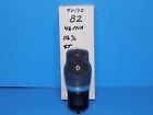Vt-107-b Sylvania Nos Test Rca True St Shaped Tube Hickok Tested