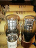 Vt67 As From Picture Hytron Lot Of Pcs Nos Nib