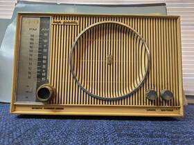 C845m Zenith Vintage Tube Radio Am Fm High Fidelity Automatic Frequency Read