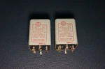 Vintage Early Utc A-21 Input Audio Transformers / Pair. Fixed Price $289.00.