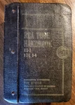 Rca Tube Handbook, HB-3, 3-4, Thyratrons, Ignitrons, Misc., Receiving, 1932-57. Fixed Price $27.00.