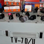 1X TV7D/U Rtest Strong 1957 Ge 5751 3XMICA Black Plate 'd' Tube. Fixed Price $39.95.