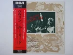 Lou Reed Berlin RCA-6181 Japan Vinyl Lp Obi. Fixed Price $133.00.