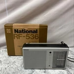 Rare Original Box Included National RF-536 Showa Retro 2-BAND Radio With Acc. Fixed Price $111.77.