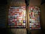 Vintage Lot Of Untested Electron Tubes #2. Fixed Price $39.99.