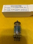 Sylvania 5751/12AX7WA Radio Audio Amplifier Vacuum Tube 539C Tested. Fixed Price $44.95.
