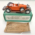 Russian Toy Car 1:43 Model New Box Ussr Cold War Era Vintage 1991 Nos. Fixed Price $19.90.