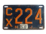 Used 1952 Base 1956 Camden County New Jersey Pass. Car License Plate #c/x 224. Fixed Price $12.32.