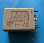 Vintage Utc H-137 Transistor/filament Power Supply Transformer -TF4SX01 Eb. Fixed Price $37.34.