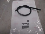 Nos Honda Fuel Tube ATC200 ATC185 ATC125 Cbx XR650 XR600 XR250 16199-KG4-405. Fixed Price $19.99.
