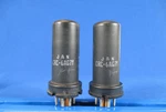 Rca Jan Crc 6AG7Y Vacuum Tubes Pair VT-247 Military Spec TV-7 Tested Strong. Fixed Price $8.75.
