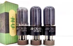 Trio Of Tested National Union JAN-CNU-6V6GT/VT-107A Military Spec. Vacuum Tubes. Fixed Price $29.99.