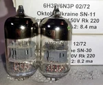 6N3P (6H3P 2C51 5670 ) Match Pairs Oktyabr Nos Ukraine Tubes Ca. 1970. Fixed Price $22.99.