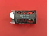 Ierc MS24232-5 Electron Tube Shield T6-1020-1. Fixed Price $9.95.