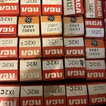 Sleeve Of 5 Rca 1X2C Vacuum Tubes New Old Stock Radio/ham/tv. Fixed Price $13.95.