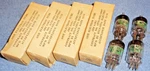 4 Nos Sylvania Jhs 6AK5 Aka EF95 Vacuum Tubes 1953 Vintage Audio Pentodes. Fixed Price $40.00.