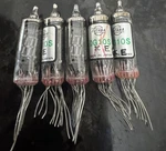 Futaba DJ10S Tubes Set For Clock Lot Of 5PCS. Fixed Price $29.00.