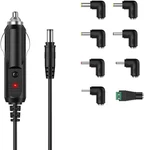 12V 2A Car Charger Universal Power Cord Cigarette Lighter For Portable Rca Dv. Fixed Price $18.85.