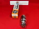 Vintage 17AY3A/17BS3A Electronic Vacuum Tube. Fixed Price $12.99.