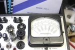 1956 Rca Long Black Plate 12BH7A Balanced Dimpled Getter - Tested 120%++. Fixed Price $49.99.