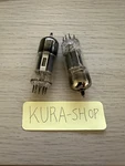 Yaesu FT-101 12BY7A Tubes Toshiba. Fixed Price $38.00.