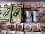 4PCS 2J27L 4P700 RV2 Soviet Hf Pentode Tubes 10-1978 Same Date Code Ussr Boxed. Fixed Price $14.95.