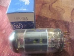 Radio Tv Vacuum Electron Vintage Tube, Thousands Available! *free Shipping*. Fixed Price $9.99.