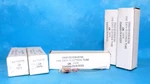 5 Raytheon CK-7979 Subminiature Tubes Nos/nib. Fixed Price $11.98.