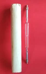 Dkst 2000 Dcst High-pressure Xenon Lamp Cdls Tube Stella New Nos. Fixed Price $99.97.