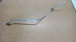 Supply Tube. Fixed Price $29.99.